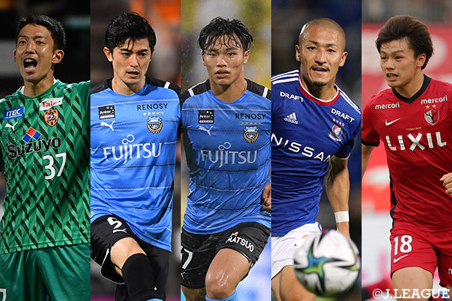 カタールw杯アジア最終予選メンバーを発表 連覇に貢献した旗手 怜央 川崎f が初選出 日本代表 jリーグ Jp カタールw杯アジア最終予選メンバーを発表 連覇に貢献した旗手 怜央 川崎f が初選出 日本代表 jリーグ Jp