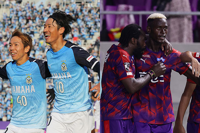 第39節 11 13 14 での磐田と京都の昇格決定条件 明治安田生命j2 jリーグ Jp 第39節 11 13 14 での磐田と京都の昇格決定条件 明治安田生命j2 jリーグ Jp