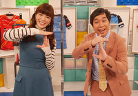 11/13(土)11:20~「チャント!!Jリーグ」(テレビ朝日)#6【放送告知】