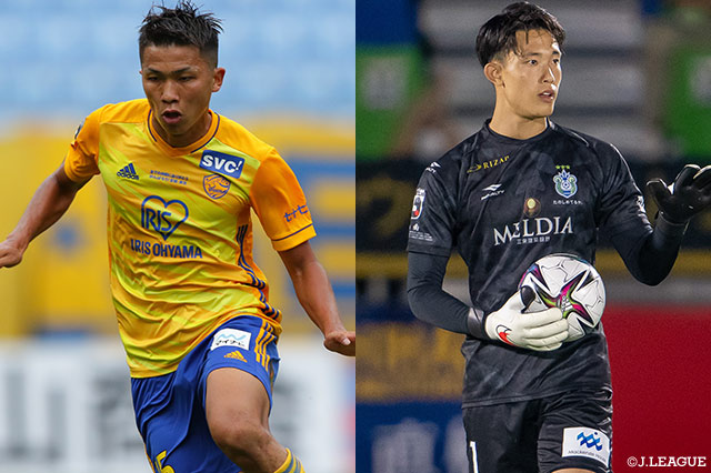 残留争いも熾烈を極める。注目は19位仙台と15位の湘南の直接対決だ!