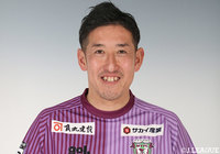 MF谷澤が現役引退を発表【藤枝】