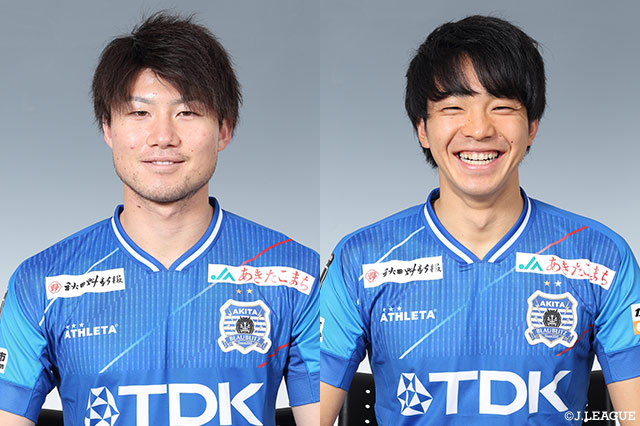 DF饗庭とMF下澤が契約満了【秋田】