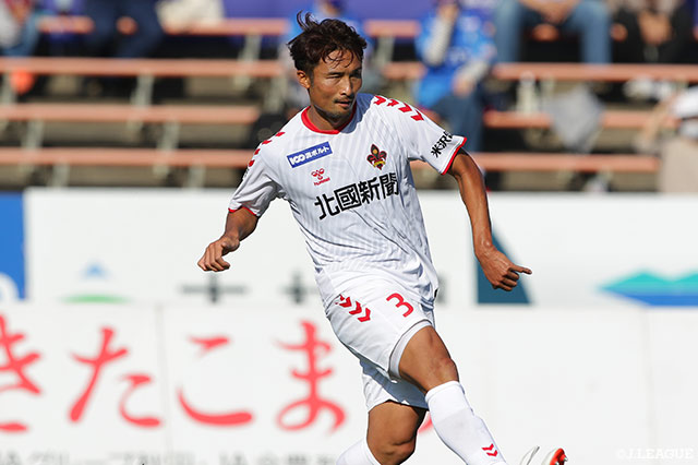 DF作田が現役引退を発表【金沢】