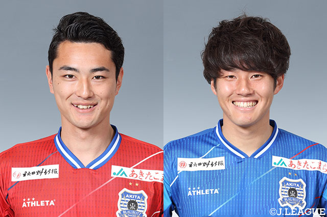 Gk長谷川 Mf國分が契約満了 秋田 ｊリーグ Jp