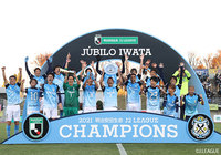 磐田が優勝、京都は12年ぶりのＪ１昇格！ 一方、愛媛・松本のＪ３降格が決定【サマリー：明治安田Ｊ２ 第41節】