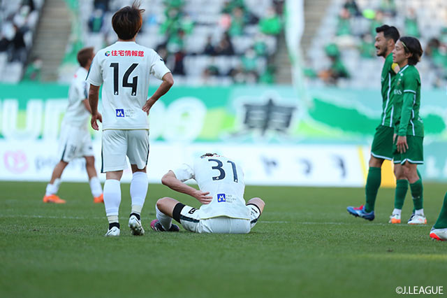 降格圏の相模原は救われず1年でj2を去ることに 山形に大敗の北九州も来季はj3へ サマリー 明治安田j2 第42節 jリーグ Jp 降格圏の相模原は救われず1年でj2を去ることに 山形に大敗の北九州も来季はj3へ サマリー 明治安田j2 第42節 jリーグ Jp