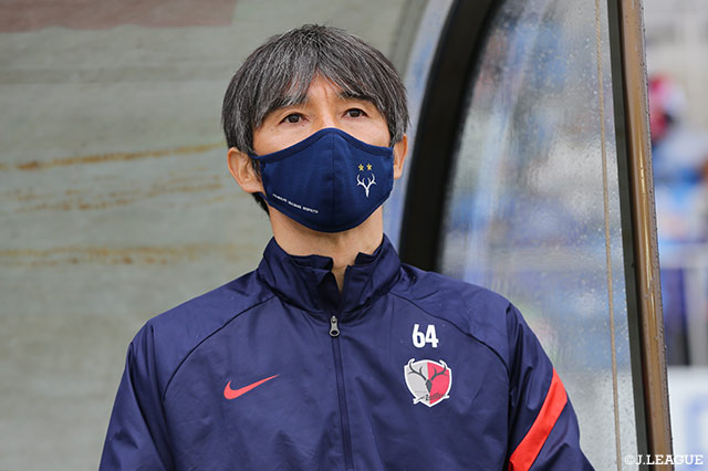 相馬監督の退任を発表【鹿島】