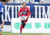 GK土井が現役引退を発表【岩手】