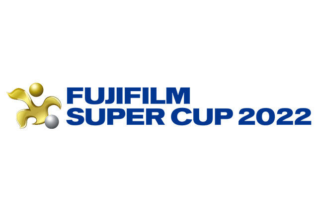 スーパーカップパートナーが決定 スーパーカップ大会名称は2022シーズンから fujifilm super cup に変更 jリーグ Jp スーパーカップパートナーが決定 スーパーカップ大会名称は2022シーズンから fujifilm super cup に変更 jリーグ Jp