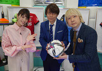 12/18（土）11:20～「チャント！！Ｊリーグ」（テレビ朝日）#11【放送告知】