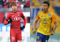 鹿島よりDF永戸、仙台よりFW西村が完全移籍加入【横浜FM】