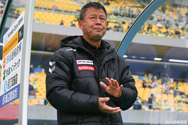 柳下監督の続投を発表【金沢】