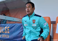 平岡監督が契約を更新【清水】