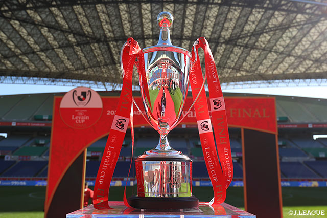 2022jリーグ Ybc ルヴァンカップ 大会方式および試合方式について jリーグ jリーグ Jp 2022jリーグ Ybc ルヴァンカップ 大会方式および試合方式について jリーグ jリーグ Jp