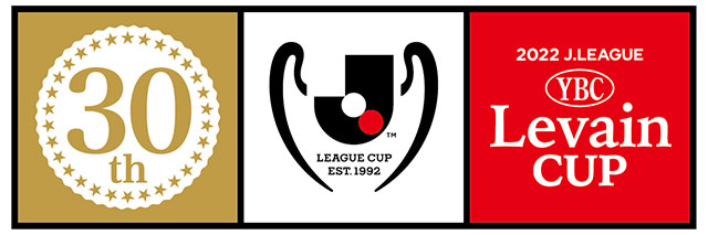 jリーグybcルヴァンカップ 30周年ロゴ jリーグ Jp jリーグybcルヴァンカップ 30周年ロゴ jリーグ Jp