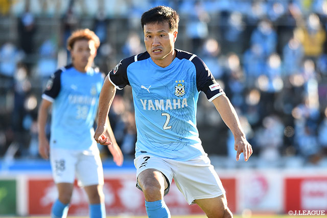 MF今野が契約満了【磐田】