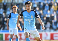 MF今野が契約満了【磐田】