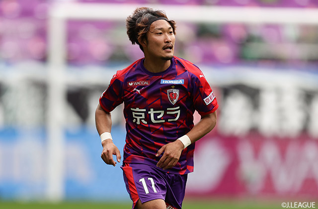 京都よりMF曽根田が完全移籍加入【水戸】