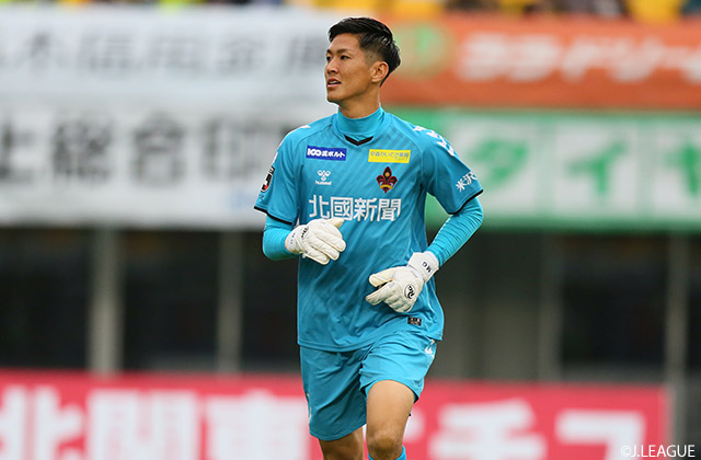 金沢よりGK後藤が完全移籍加入【山形】