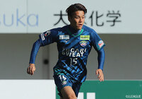 徳島よりMF岸本が完全移籍加入【清水】