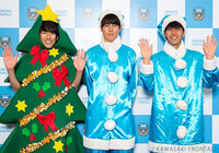 小児科病棟を慰問する取り組み『ブルーサンタ活動』を実施【川崎F】