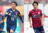 FW大前とDF井上が完全移籍加入【京都】