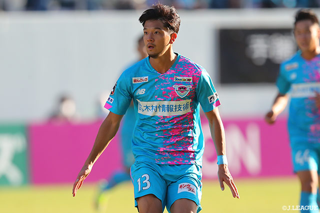 鹿島よりmf白崎が完全移籍加入 清水 jリーグ Jp 鹿島よりmf白崎が完全移籍加入 清水 jリーグ Jp