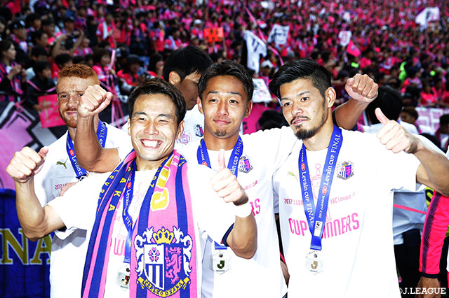 C大阪では主力としてタイトル獲得に貢献。