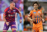 DFヨルディ バイスとMF河井が完全移籍加入【岡山】