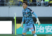 京都よりGK清水が完全移籍加入【Ｃ大阪】