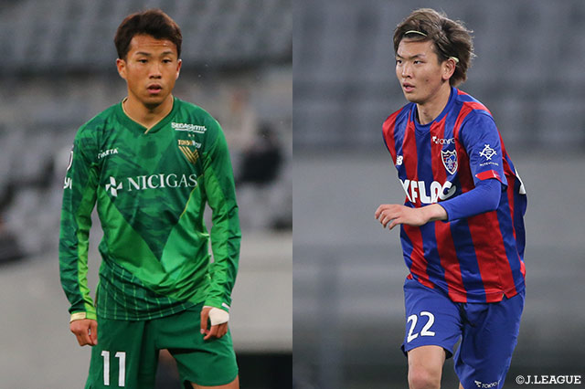 横浜FCは29日、東京VよりFW山下(左)、FC東京よりDF中村が完全移籍で加入することを発表しました