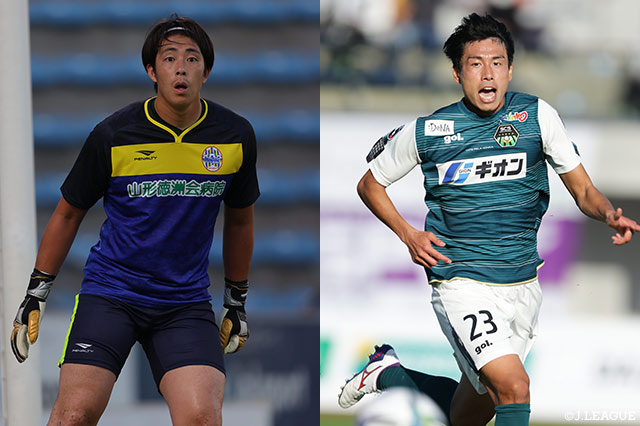 GK櫛引とFW平松が完全移籍加入【群馬】