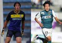 GK櫛引とFW平松が完全移籍加入【群馬】