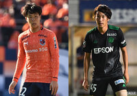 MF翁長とFW山口の加入を発表【町田】