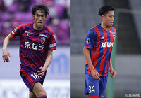 FW野田とDF大森の加入を発表【琉球】