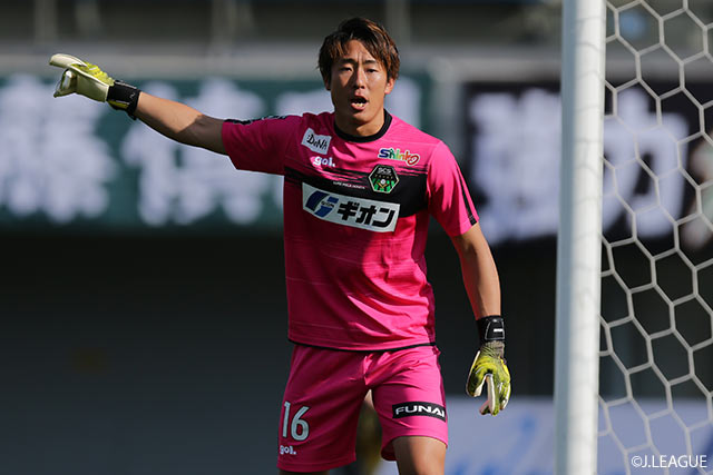 相模原よりGK三浦が完全移籍加入【金沢】