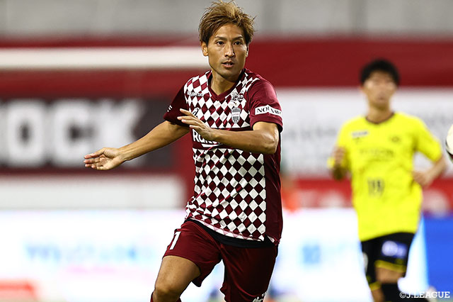 神戸よりFW田中が完全移籍加入【岐阜】