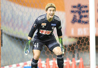 新潟よりGK藤田が期限付き移籍加入【栃木】