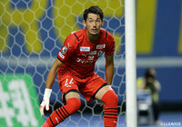 大分よりGKポープ ウィリアムが完全移籍加入【町田】