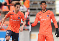 大宮よりDF櫛引とGK笠原が加入【長崎】