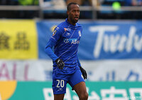 山形よりFWマルティノスが完全移籍加入【京都】