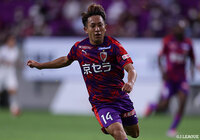 京都よりMF中川が完全移籍加入【大分】