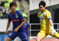 FW奥田とGK浅沼が完全移籍加入【長崎】