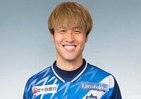 キリンチャレンジカップ16 U 23南アフリカ代表戦のメンバーを発表 U 23日本代表 jリーグ Jp キリンチャレンジカップ16 U 23南アフリカ代表戦のメンバーを発表 U 23日本代表 jリーグ Jp