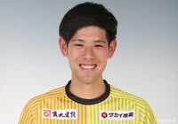  藤枝よりGK大杉が完全移籍加入【福島】