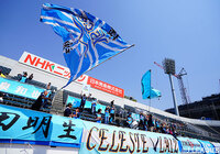 東京武蔵野ユナイテッドFCよりDF西山が完全移籍加入【YS横浜】