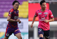 DF森脇とFW松田が完全移籍加入【愛媛】