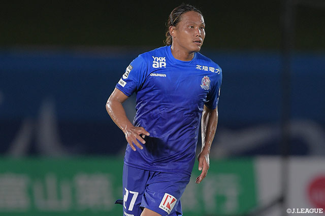 Mf田中が現役引退を発表 富山 jリーグ Jp Mf田中が現役引退を発表 富山 jリーグ Jp