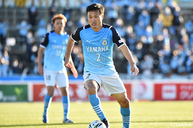 公式】MF今野が南葛SCに移籍【磐田】：Jリーグ公式サイト（J.LEAGUE.jp）