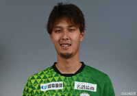 MF三島が入籍を発表【熊本】